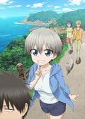 夏アニメ「宇崎ちゃんは遊びたい！」ABEMA、niconicoでも追加配信決定