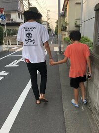 仁香、16歳年下の彼との関係を報告「息子とも仲良くしてもらっています」