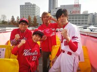 鈴木福『出発!!!』