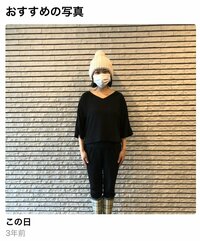 だいたひかる『放射線治療の思い出』