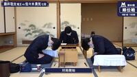 【動画】サバンナ高橋茂雄も驚いた藤井聡太竜王の対局
