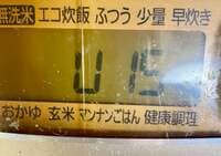 かとうかず子『こんにちは　名古屋です』