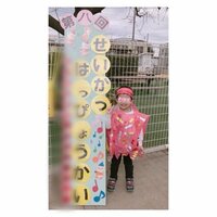 辻希美『発表会♡』