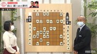 【動画】激闘の連続となった決勝戦