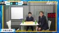 【映像】仲間の指し手に「えー！？」と驚く藤井竜王・名人と羽生九段