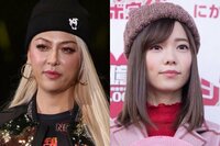 島崎遥香、友人・GENKINGとの自然体ショット披露　じゃれあう2人の姿にファン「めっちゃ幸せそう」