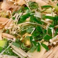 かとうかず子『こんばんは』