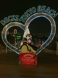 Wエンジン・えとう窓口　新婚夫婦「お金をかけないクリスマス」の過ごし方を紹介