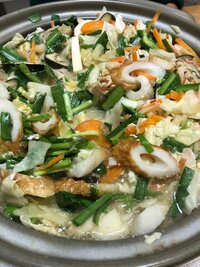 大渕愛子『久々の夫の失敗』