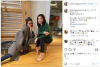 長谷川京子、森星との2ショットを披露し「どちらも最高に美しい」「素晴らしいスタイル」と称賛の声