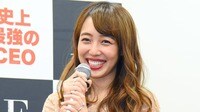 川崎希、家族旅行中に目が開かなくなり救急病院へ