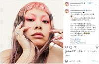 渡辺直美のブリーチ眉を活かしたクールなメイクにファン称賛「唯一無二の芸術」「う〜ん美しい！」