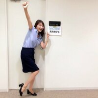 高見恭子『ノラちゃんになる』