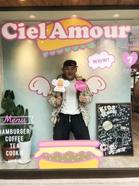 杉浦太陽『HIROくん！！』