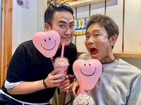 市川右團次『カワイイおじさん‼️』