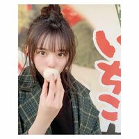 「アザトカワイイにやられた」ラスアイ大森莉緒、いちご大福をパクッと頬張る姿にファン歓喜