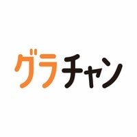 グラビアチャンネル【双葉社公式】