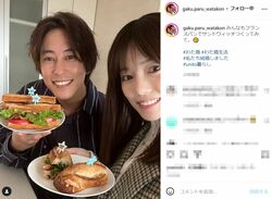 佐野岳＆島崎遥香、手作りサンドを披露！仲睦まじい様子に「新婚さんならではの感じで微笑ましい」と反響