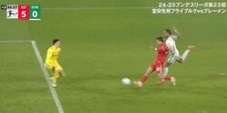 すげえええ！ 堂安律、GKブチギレ“超加速ゴール”炸裂「エグすぎ」 爆速ランニング→ダイレクトで蹴り込む！自己ベスト8ゴール目