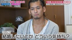 離婚を選んだ元『あいのり』嵐、30日の結婚生活を経て「いま、結婚したいですか？」の質問に…