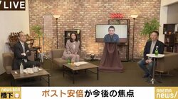 「この国を本気で改革するのなら、総理は40代じゃないと無理」橋下氏が語った理想の“ポスト安倍”とは