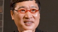 南キャン山里、EXILE HIROは「“ママ友の旦那さん”として会ってる」 錚々たる顔ぶれに「豪華」の声
