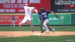 「マドン監督に怒られる」大谷翔平、“快足”内野安打で“大”ジャンプ！ ファンから心配の声