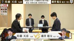 藤井聡太竜王・名人、“王座奪還”へ向け4強入りなるか！2回戦で佐藤天彦九段と激突／将棋・王座戦挑決T