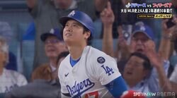 「漫画だよあんた」大谷翔平、2年連続50発で“超”確信歩き！ 打った瞬間ニヤリ、圧巻光景に「ヤバイ鳥肌が」称賛やまず