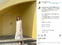 川口葵のノースリーブ白ワンピに悶絶の声殺到！ 「天使が降臨した」「元気もらえます」