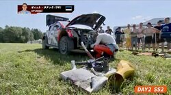 「鹿が飛び出してきた」世界最速ラリーで“まさかの”アクシデント！ 時速189キロで接触…マシン大破の衝撃クラッシュ