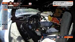 頭文字Ｄよりヤバい！日本人ラリードライバー、“狂気のダウンヒル”反響続々 「落ち葉で滑りそう」視聴者の度肝抜く