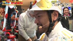 「連チャンしている人のセリフちゃう」一撃16連で2万発出した芸人が放った信じられない言葉