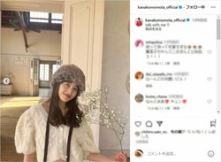 ももクロ百田夏菜子、美脚全開の“ミニ丈コーデ”披露 「ほんとに似合う!!」「ムリ超かわいい好き」と悶絶の声