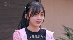 元AKB女優、好きな人との濃密キス後に心変わり「別の人に電流が」『ドラ恋～Kissing the tears away～』act.10