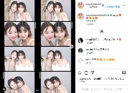 河北麻友子、出川ガールズ仲間 横田真悠との写真を公開 「お嬢も横田ちゃんも大好き！」とファン歓喜