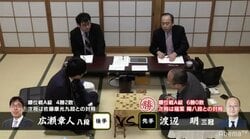 渡辺明三冠が全勝キープで6戦全勝 昨期からの順位戦連勝は「18」に 初の名人挑戦に大きく前進／将棋・順位戦A級