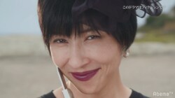 ナイフを手に微笑む水野美紀に刺される松本まりか、さらに三浦翔平まで登場！？『奪い愛、夏』最終回への期待が高まる！