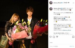 『M』最終回を前に安斉かれん＆三浦翔平＆白濱亜嵐のクランクアップ動画公開