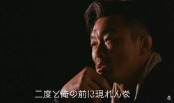 秋山成勲、青木真也を一刀両断「一周しても嫌い。2度と俺の前に現れないようにする」3・26、ONEでついに決着へ