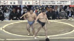 横綱不在でどうなるか？ 5度目のかど番で臨む大関・正代、“ご当地場所”で黒星スタート 先場所優勝の玉鷲も敗れる