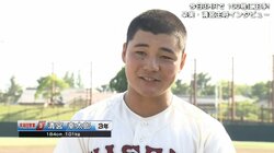 早実・清宮　高校通算100号まであと1本！　2試合3発放ち99号も「やり方は変わらない」一問一答