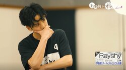 ダンス未経験の作曲家、わずか2時間でハイレベルダンスを披露し審査員を圧倒！尾上松也「すごい、学んでいないとは思えない！」『オレイス2』#1