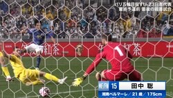 「よく決めた！」「面白すぎw」左足一閃で弾丸ゴール→熱烈すぎる祝福が話題沸騰！ U-23日本代表のMF田中聡が途中出場から輝きを放った瞬間「五輪前に序列を覆すかも」