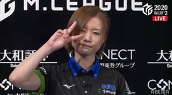 麻雀はリーチだけじゃない！天才・茅森早香、リーチ0回・放銃0回の“ゼロゲーム”でトップ／麻雀・Mリーグ