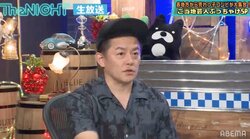 井戸田潤、YouTubeの「渡部動画」が140万回再生を突破したことを報告