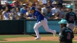 大谷翔平“泣きの1打席”で取り戻した笑顔 今季初の4打席目で強烈打放ちベンチでニッコニコ