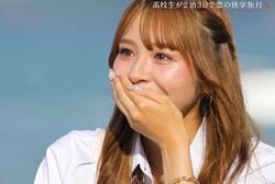 美脚スラリな人気ギャル、憧れの男子が目の前に登場！恋におちる「めっちゃキュンキュンしてるじゃん」放心状態 『今日好き』ドンタン編第1話