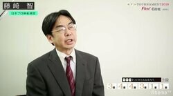 50代の希望！　藤崎智が初出場で準優勝「50オーバーもやるんだぞ」／麻雀・RTDトーナメント2019決勝