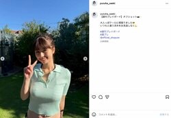 “ブランチリポーター”冴木柚葉、“大人っぽクール”なグラビアオフショットに「神スタイル」「後ろ姿も綺麗」絶賛の声